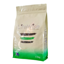 LifeWise Chicken & Turkey Grain Free Dog Food 18kg product image 3