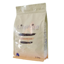 LifeWise Tone & Trim Lamb Dog Food product image 3