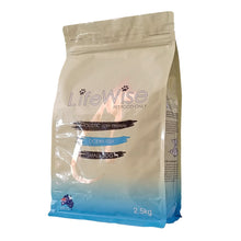 LifeWise Ocean Fish Small Bites Dog Food 18kg product image 3