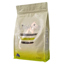 LifeWise Puppy Stage 2 Lamb & Fish 9kg product image 3