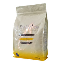 LifeWise Turkey Grain Free Dog Food product image 3
