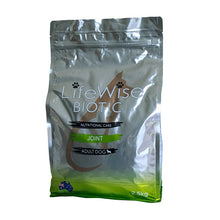 LifeWise BIOTIC Joint Dog Food kibble 2
