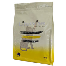LifeWise Chicken Cat Food kibble 2
