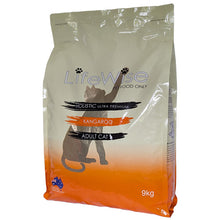 LifeWise Kangaroo & Lamb Cat Food kibble 2