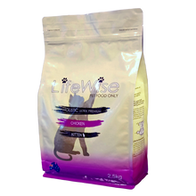 LifeWise Chicken Kitten Food product image 3