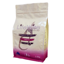 LifeWise Puppy Stage 3 Turkey Small Bites kibble 2