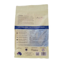 LifeWise Wild Tuna Grain Free Dog Food 9kg product image 4