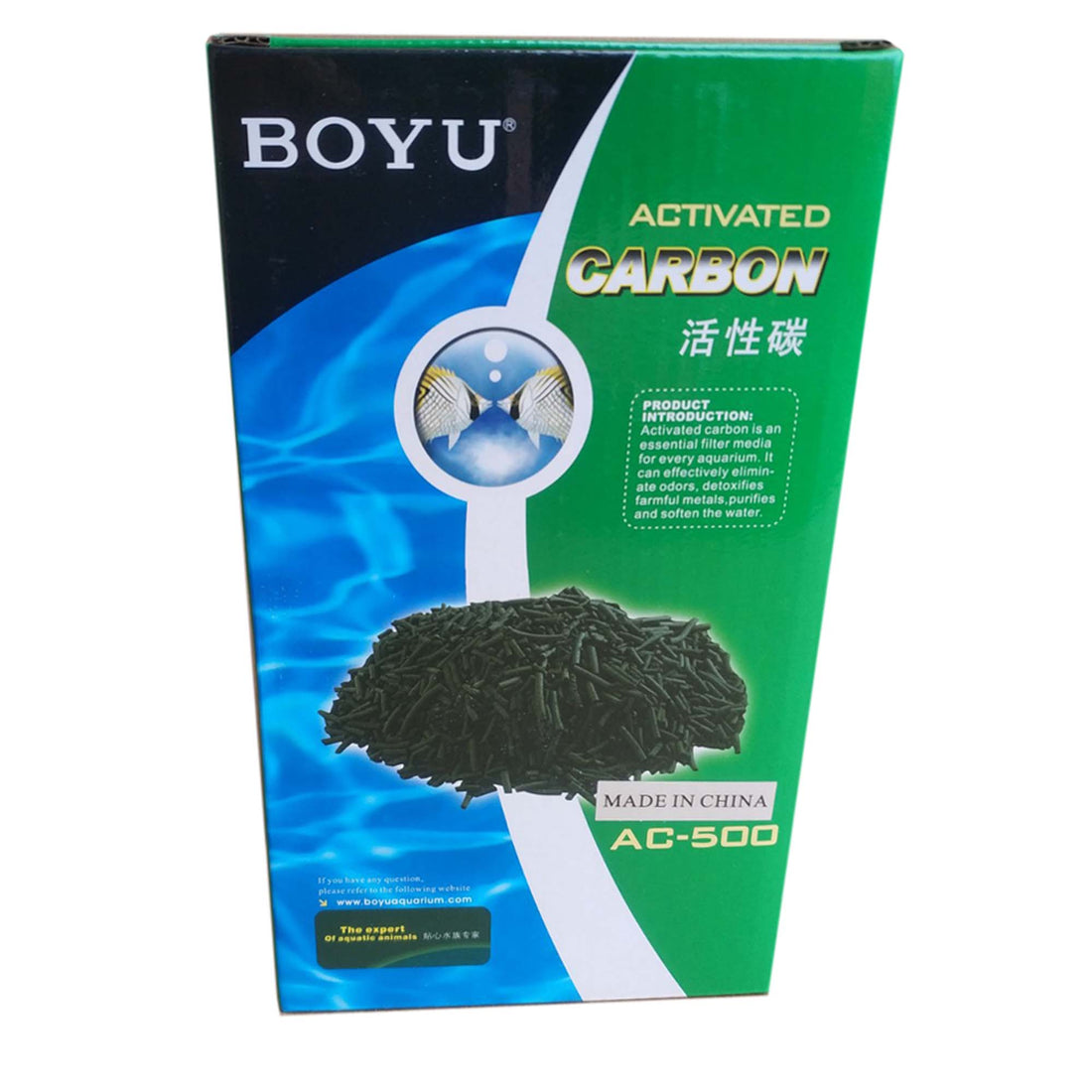 BOYU Activated Carbon 500g