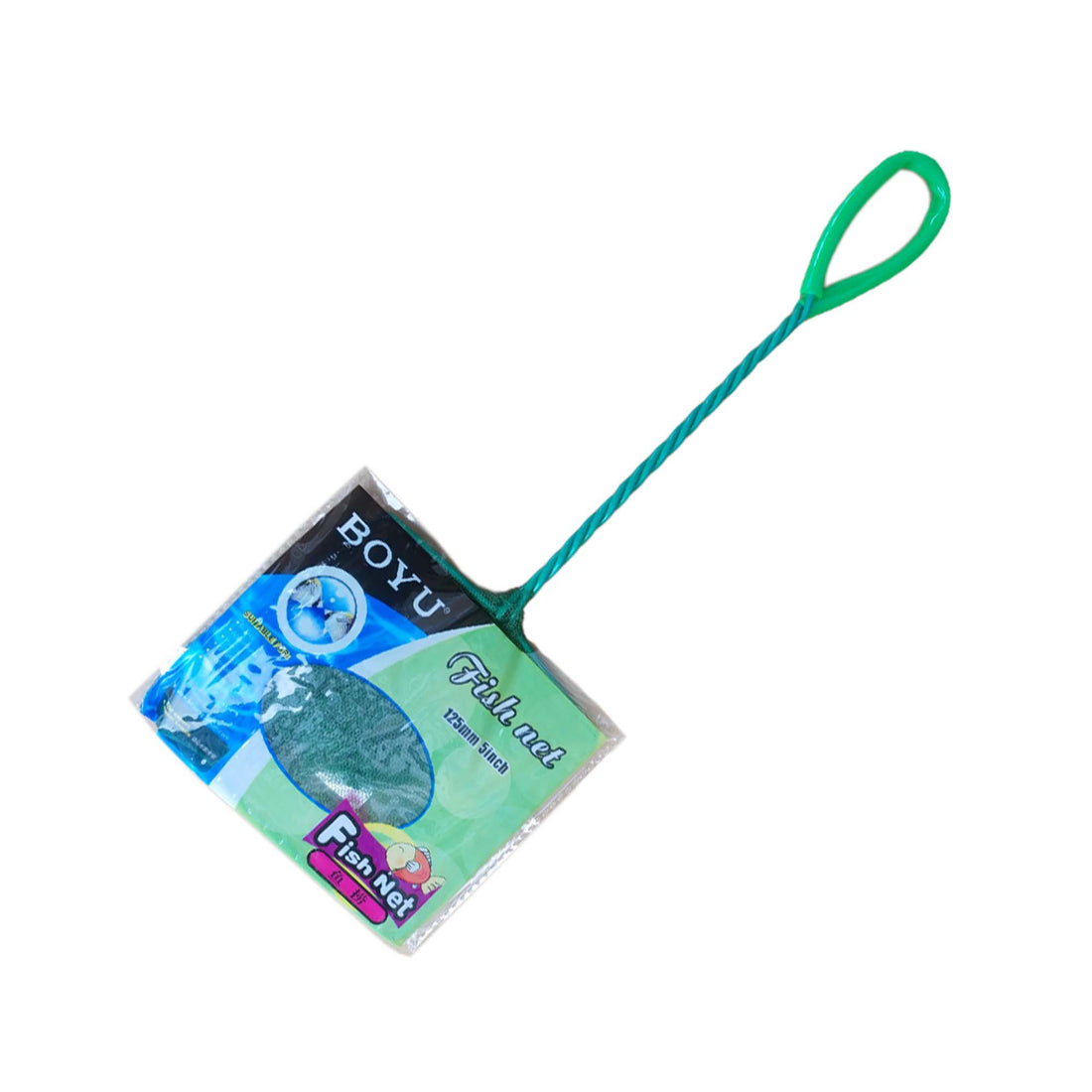 BOYU Fine Fish Net 5 Inch