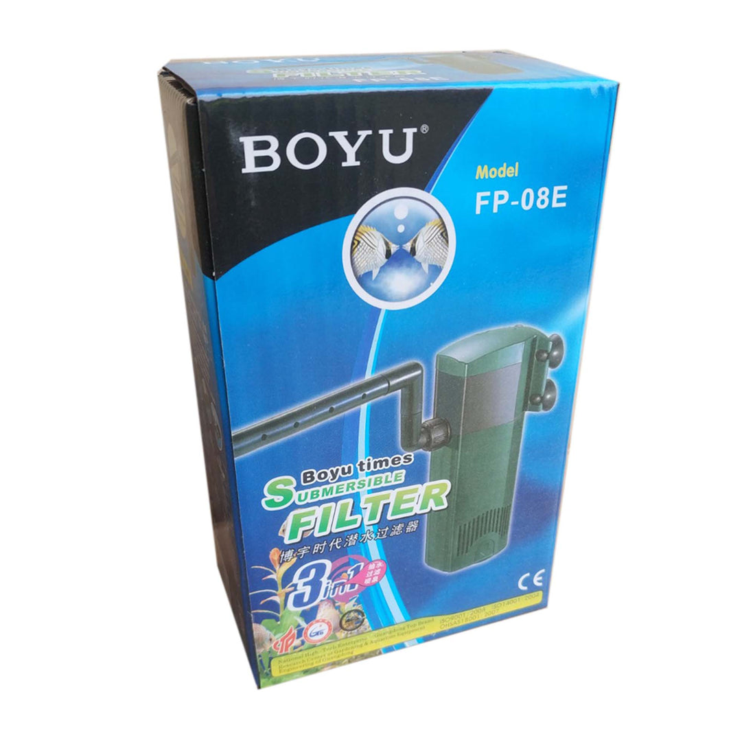 BOYU 300 Internal Aquarium Filter