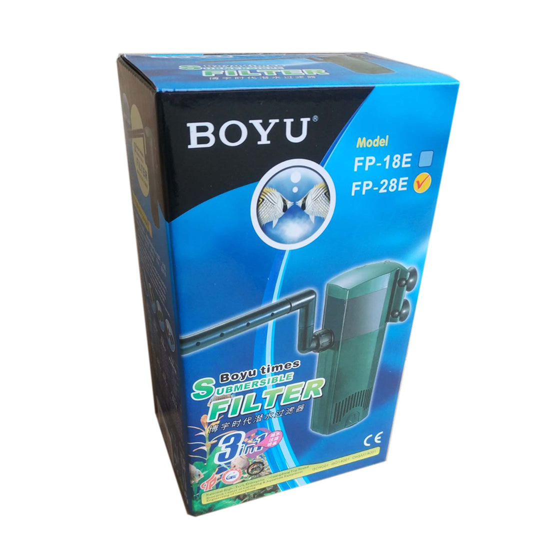BOYU 950 Internal Aquarium Filter