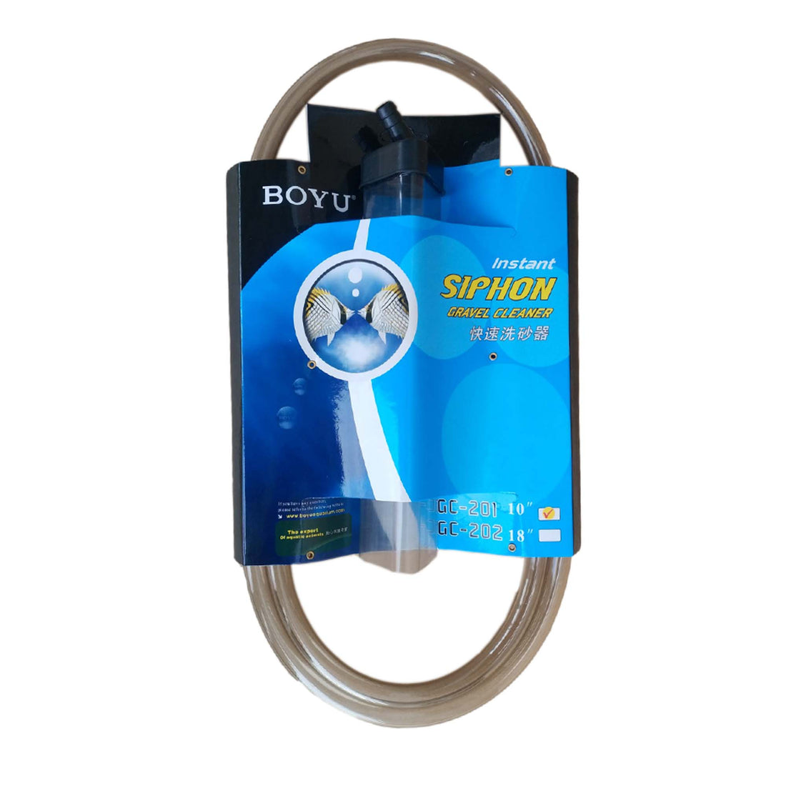 BOYU Instant Siphon Gravel Cleaner 256mm