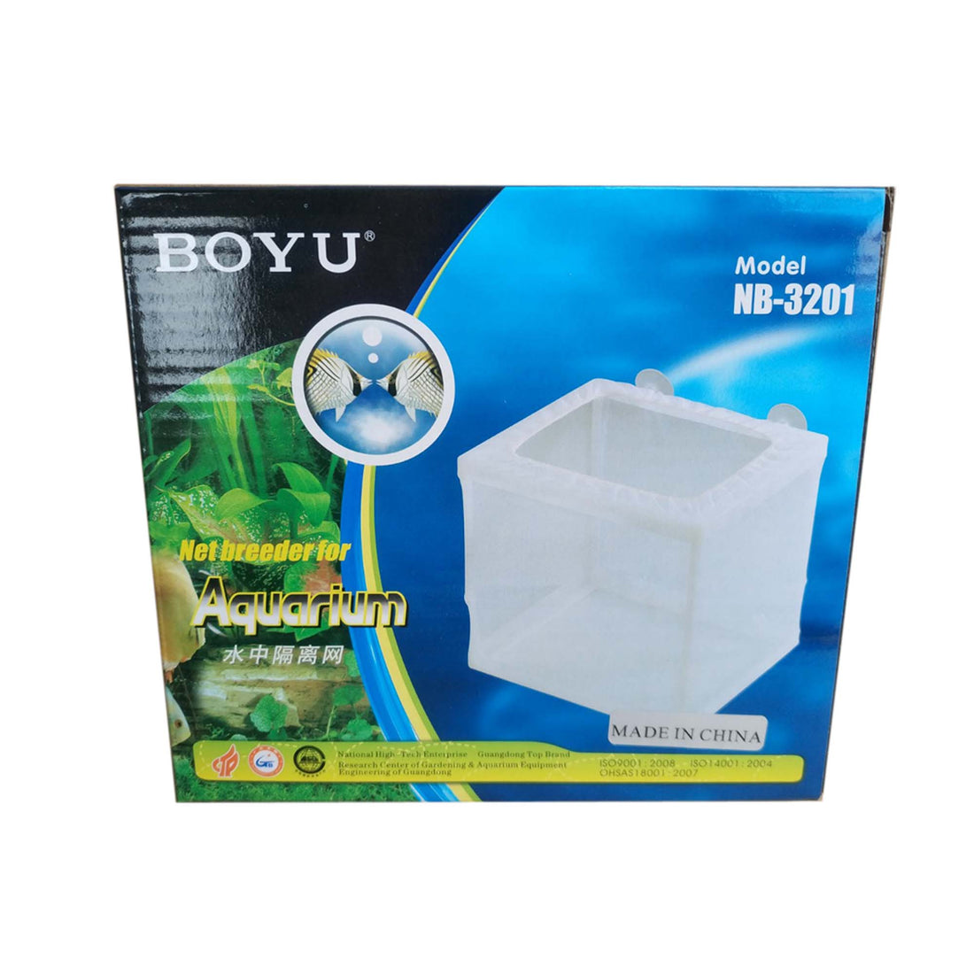 BOYU Fish Net Breeder Small