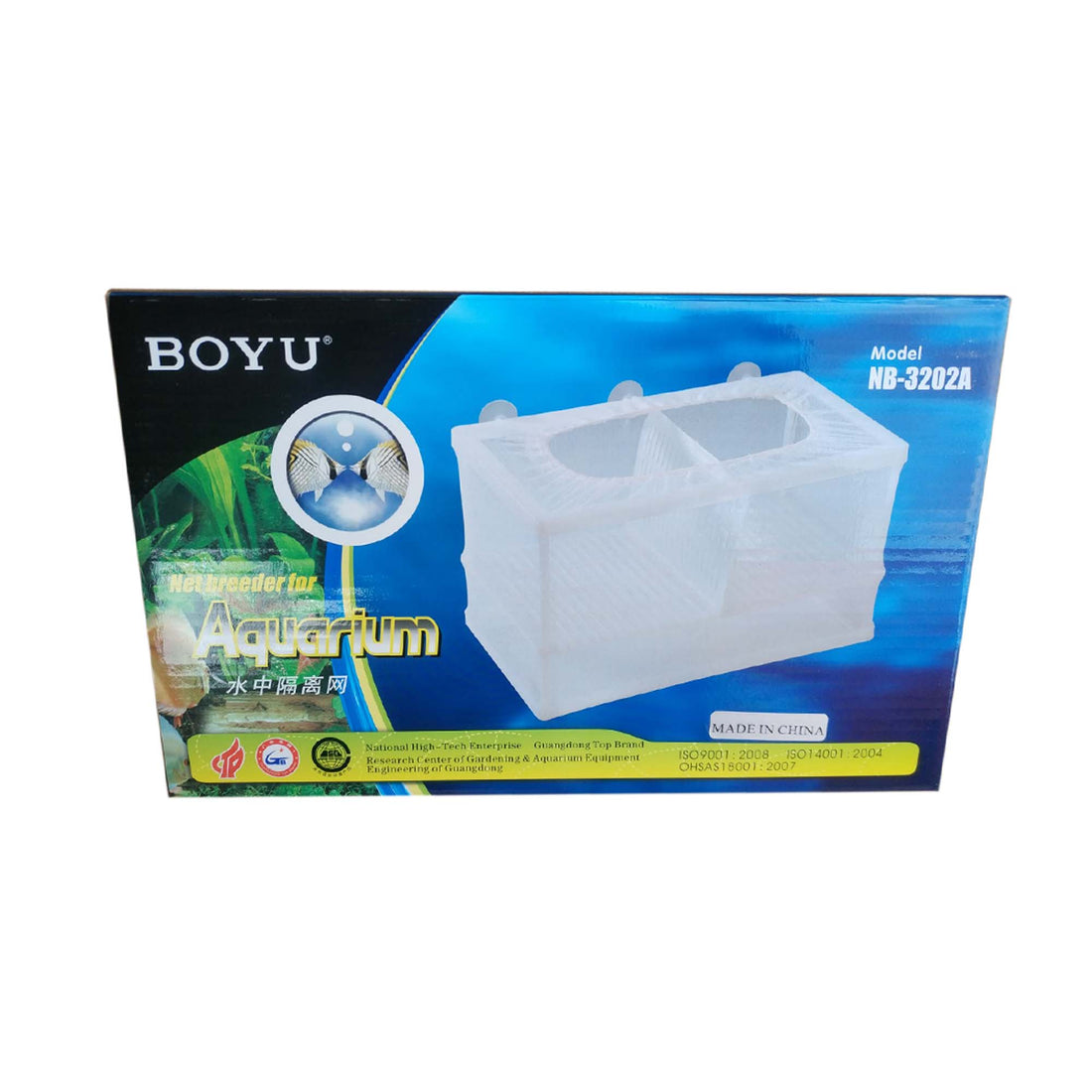 BOYU Fish Net Breeder Large