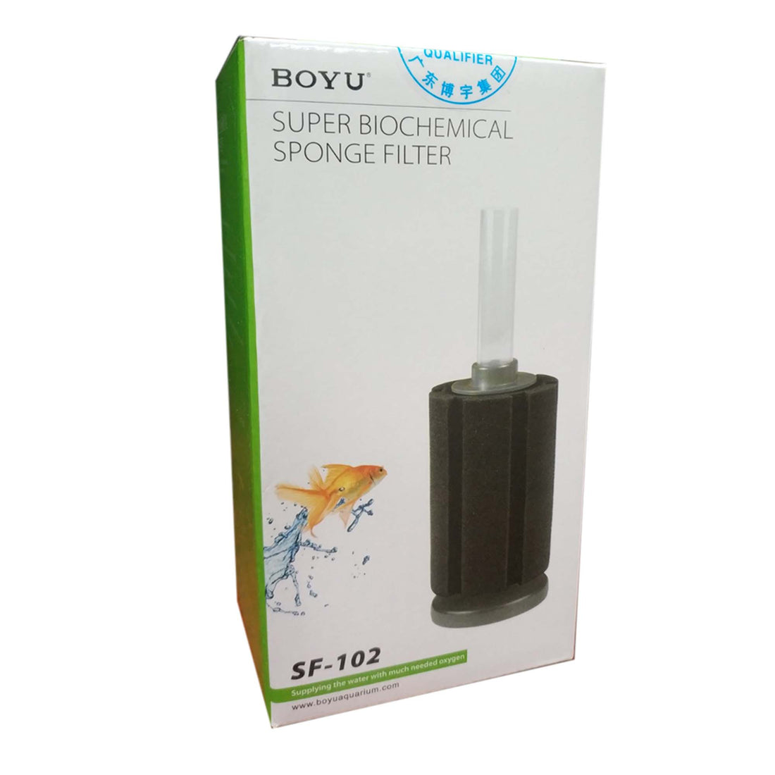 BOYU Super Bio Sponge Filter Medium