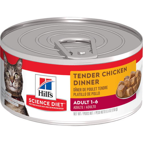 Hill's Science Diet Adult Chicken Wet Cat Food 85g x 12